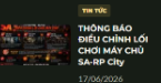 THÔNG BÁO ĐIỀU CHỈNH LỖI CHO MÁY CHỦ